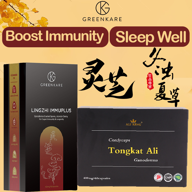 [Bundle1+1] Lingzhi Immunity Plus|Cracked +Tongkat Ali + Cordyceps + Ganoderma|Sleep Well | Boost Immune