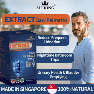 [Ali King]Prostate Forte Herbal Extract Formula 护腺宝