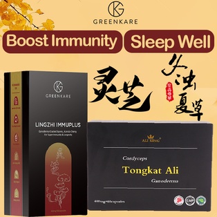 [Bundle1+1] Lingzhi Immunity Plus|Cracked +Tongkat Ali + Cordyceps + Ganoderma|Sleep Well | Boost Immune